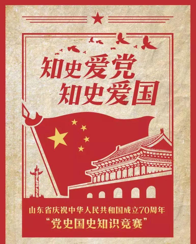 王源20岁生日直播，王俊凯易烊千玺卡点为王源庆生游戏画面